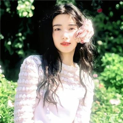 和谐生活